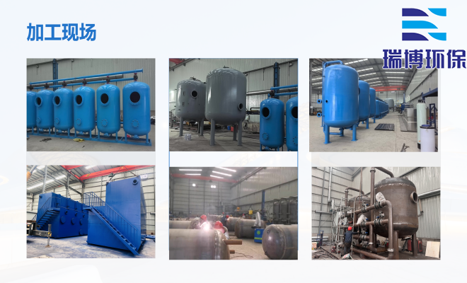 ���I(y��)ѭ�h(hu��n)ˮ�^�V�������I(y��)ˮ������ˮ����ˮ���ã��^�V�O(sh��)������B͸������ϴ����ͨ�������_ϴ�����ܣ�����|(zh��)��������ˮ���^�V������ˮ�O(sh��)��S�ң��ӹ��F(xi��n)��(ch��ng)�D