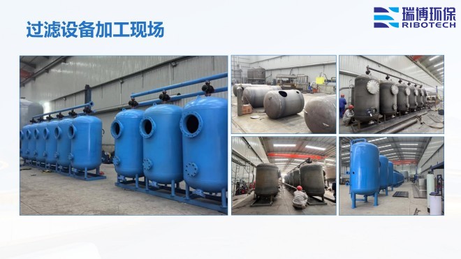 ѭ�h(hu��n)ˮ�����I(y��)ˮ������ˮ����ˮ���ã��^�V�O����w�S������|��������ϴ����ͨ�����������^�V���S�ң��ӹ��F(xi��n)���D