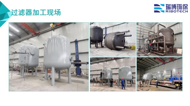 ѭ�h(hu��n)ˮ�����I(y��)ˮ������ˮ����ˮ���ã��^(gu��)�V�O(sh��)����w�S������|(zh��)��������ϴ����ͨ�����������^(gu��)�V���S�ң��ӹ��F(xi��n)��(ch��ng)�D