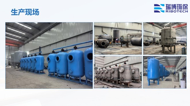 ѭ�h(hu��n)ˮ�����I(y��)ˮ������ˮ����ˮ���ã��^�V�O(sh��)����w�S������|(zh��)��������ϴ����ͨ�����������^�V���S�ң��F(xi��n)���D