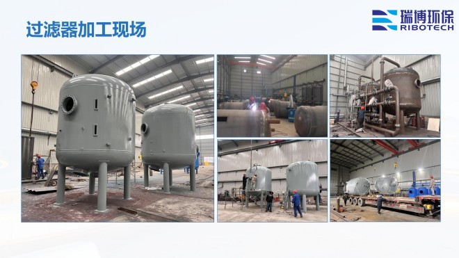 ѭ�h(hu��n)ˮ�����I(y��)ˮ������ˮ����ˮ���ã��^�V�O(sh��)����w�S������|(zh��)��������ϴ����ͨ�����������^�V���S�ң��ӹ��F(xi��n)���D