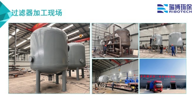 ѭ�h(hu��n)ˮ�����I(y��)ˮ������ˮ����ˮ���ã��^�V�O(sh��)����w�S������|(zh��)��������ϴ����ͨ�����������^�V���S�ң��ӹ��F(xi��n)���D