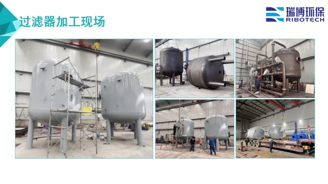 ѭ�h(hu��n)ˮ�����I(y��)ˮ������ˮ����ˮ���ã��^�V�O(sh��)����w�S������|(zh��)��������ϴ����ͨ�����������^�V���S�ң��ӹ��F(xi��n)���D