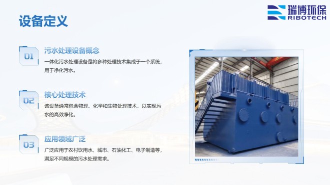 ѭ�h(hu��n)ˮ�����I(y��)ˮ������ˮ����ˮ���ã��^�V�O(sh��)����w�S������|(zh��)��������ϴ����ͨ�����������^�V���S�ң����ƈD