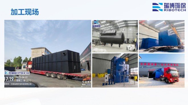 ѭ�h(hu��n)ˮ�����I(y��)ˮ������ˮ����ˮ���ã��^�V�O(sh��)����w�S������|(zh��)��������ϴ����ͨ�����������^�V���S�ң��ӹ��F(xi��n)���D