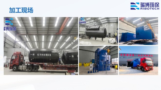 ѭ�h(hu��n)ˮ�����I(y��)ˮ������ˮ����ˮ���ã��^�V�O(sh��)����w�S������|(zh��)��������ϴ����ͨ�����������^�V���S�ң��ӹ��F(xi��n)���D