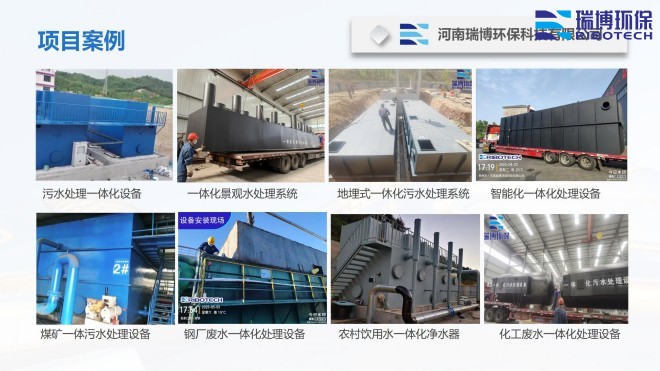 ѭ�h(hu��n)ˮ�����I(y��)ˮ������ˮ����ˮ���ã��^�V�O(sh��)����w�S������|(zh��)��������ϴ����ͨ�����������^�V���S�ң����̰����D