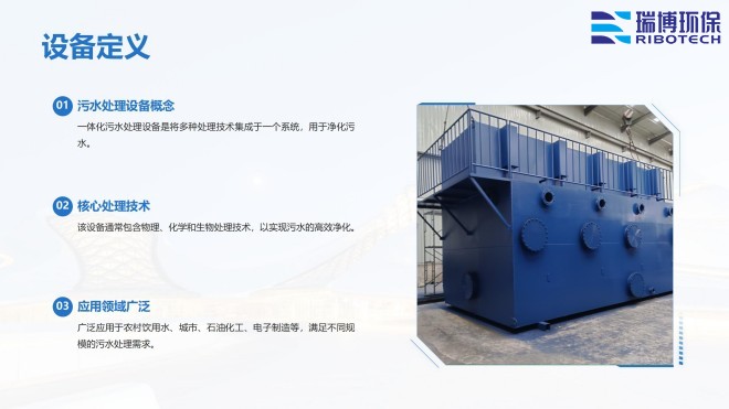 ѭ�h(hu��n)ˮ�����I(y��)ˮ������ˮ����ˮ���ã��^(gu��)�V�O(sh��)����w�S������|(zh��)��������ϴ����ͨ�����������^(gu��)�V���S�ң��O(sh��)��Ҏ(gu��)��D