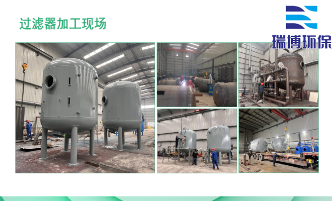 ���I(y��)ѭ�h(hu��n)ˮ̎���O(sh��)���c��ˮ̎���ą^(q��)�e��ѭ�h(hu��n)ˮ�����I(y��)ˮ������ˮ����ˮ���ã��^(gu��)�V�O(sh��)����w�S������|(zh��)��������ϴ����ͨ�����������^(gu��)�V���S�ң��ӹ��F(xi��n)��(ch��ng)�D