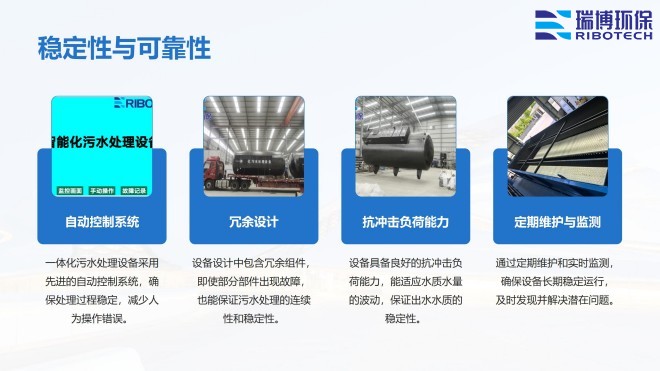 ���I(y��)ˮ������ˮ����ˮ���ã�ѭ�h(hu��n)ˮ���^�V�O(sh��)����w�S|����|(zh��)��������ϴ����ͨ���������^�V���S�ң���(y��u)�݈D