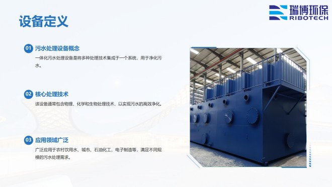 ѭ�h(hu��n)ˮ�����I(y��)ˮ������ˮ����ˮ���ã��^�V�O����w�S������|(zh��)��������ϴ����ͨ�����������^�V���S�ң��O�����ƈD