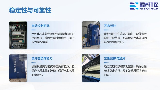 ѭ�h(hu��n)ˮ�����I(y��)ˮ������ˮ����ˮ���ã��^�V�O����w�S������|(zh��)��������ϴ����ͨ�����������^�V���S�ң���(y��u)�݈D