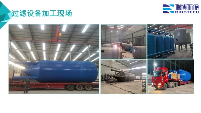 ���I(y��)ˮ������ˮ����ˮ���ã�ѭ�h(hu��n)ˮ���^(gu��)�V�O(sh��)����w�S|����|(zh��)��������ϴ����ͨ���������^(gu��)�V���S(ch��ng)�ң��ӹ��F(xi��n)��(ch��ng)�D