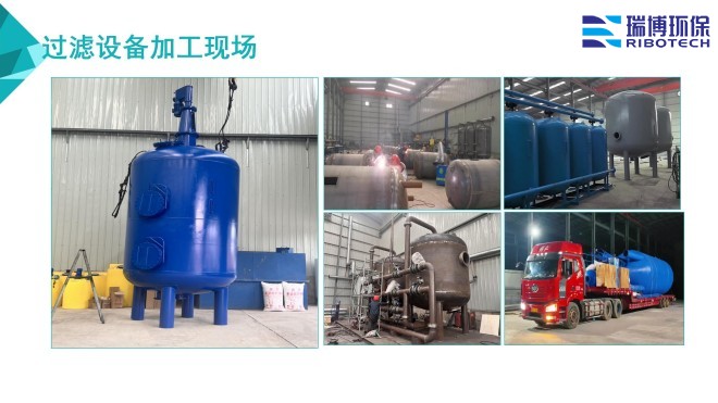 ѭ�h(hu��n)ˮ�����I(y��)ˮ������ˮ����ˮ���ã��^�V�O����w�S������|��������ϴ����ͨ�����������^�V���S�ң��ӹ��F���D