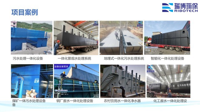 ���I(y��)����ˮ_����ϴ_����|(zh��)_�w�S�^(gu��)�V���S�ҹ��̰����D