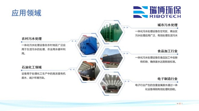 ���I(y��)ѭ�h(hu��n)ˮ_�^�V�O(sh��)��_����ϴ_����|(zh��)�^�V���S�ґ�(y��ng)���I(l��ng)��D