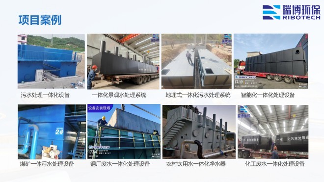 ��ˮ����_�w�S_����|(zh��)_����ϴ_�^�V���S�ҹ��̰����D