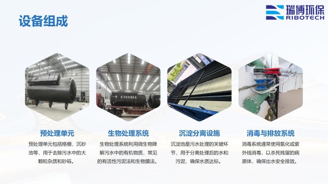 ��ˮ����_�w�S_����|_����ϴ_�^�V���S���O��Ҏ(gu��)��D