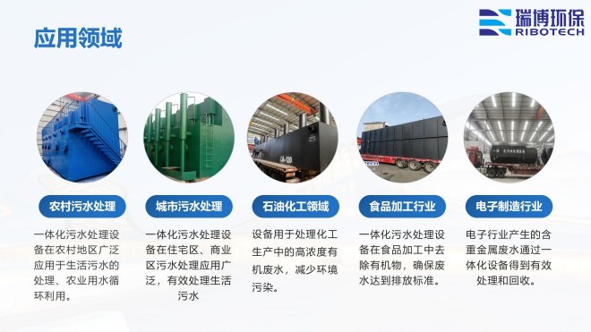 ��ˮ����_�w�S_����|(zh��)_����ϴ_�^�V���S�ґ�(y��ng)���I(l��ng)��D