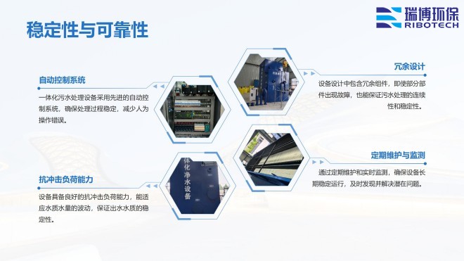 ���I(y��)ѭ�h(hu��n)ˮ_�^�V�O(sh��)��_����ϴ_����|(zh��)�^�V���S�҃�(y��u)�c�D