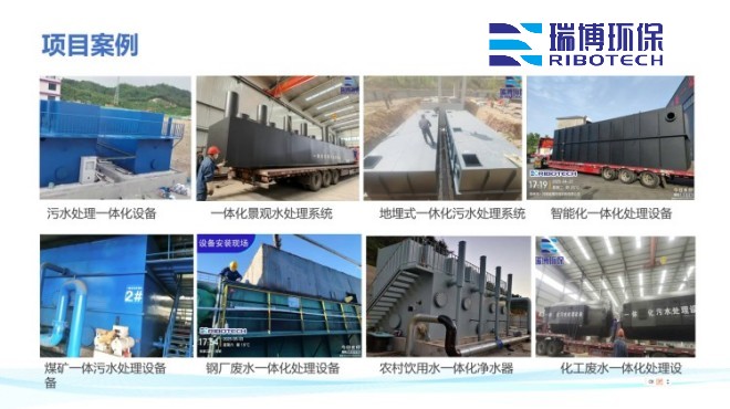 ���I(y��)ѭ�h(hu��n)ˮ_�^(gu��)�V�O(sh��)��_����ϴ_����|(zh��)�^(gu��)�V���S�ҹ��̰����D