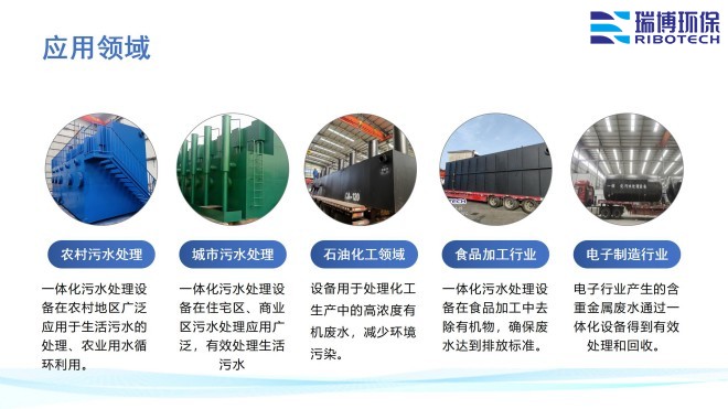 ��ˮ����_�w�S_����|(zh��)_����ϴ_�^(gu��)�V���S�ґ�(y��ng)���I(l��ng)��D