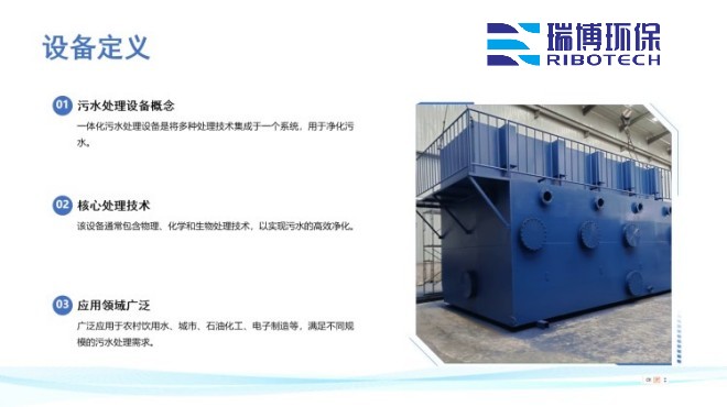 ��ˮ����_�w�S_����|(zh��)_����ϴ_�^�V���S���O(sh��)��Ҏ(gu��)��D