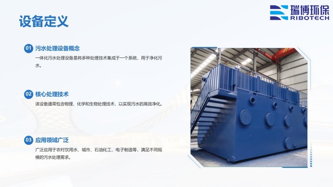 ��ˮ����_�w�S_����|(zh��)_����ϴ_�^�V���S���O�����ƈD