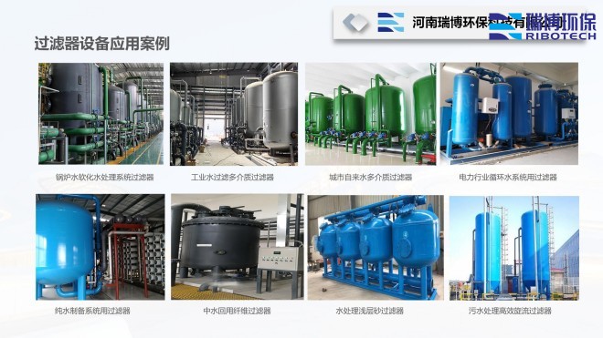 ���I(y��)ѭ�h(hu��n)ˮ_�^�V�O��_����ϴ_����|�^�V���S�ґ����I��D