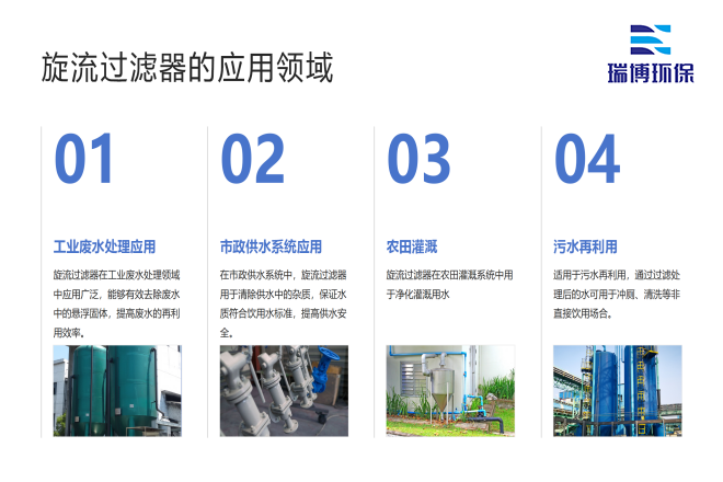 ���I(y��)����ˮ_����ϴ_����|(zh��)_�w�S�^�V���S�ґ�(y��ng)���I(l��ng)��D