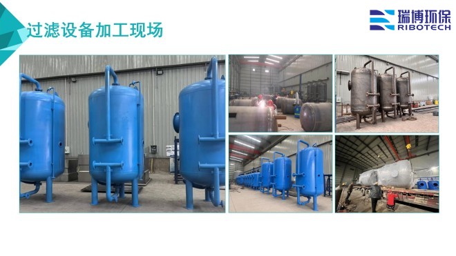 ��ˮ����_�w�S_����|(zh��)_����ϴ_�^�V���S�Ҽӹ��F(xi��n)��(ch��ng)�D