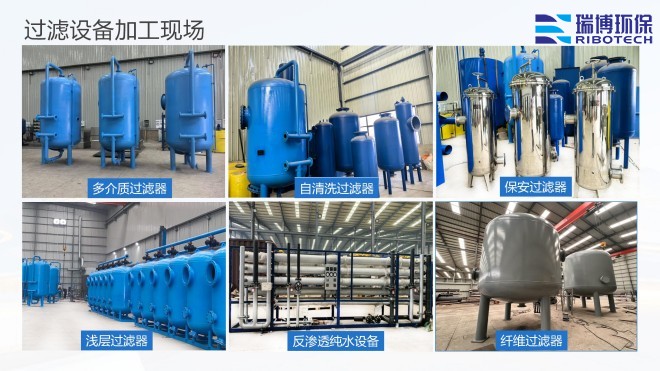 ���I(y��)ѭ�h(hu��n)ˮ_�^�V�O��_����ϴ_����|�^�V���S�Ҽӹ��F���D