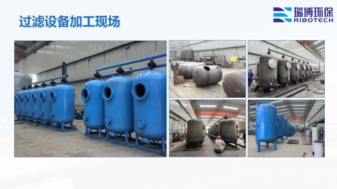 ��ˮ����_�w�S_����|(zh��)_����ϴ_�^�V���S�ҬF(xi��n)���D