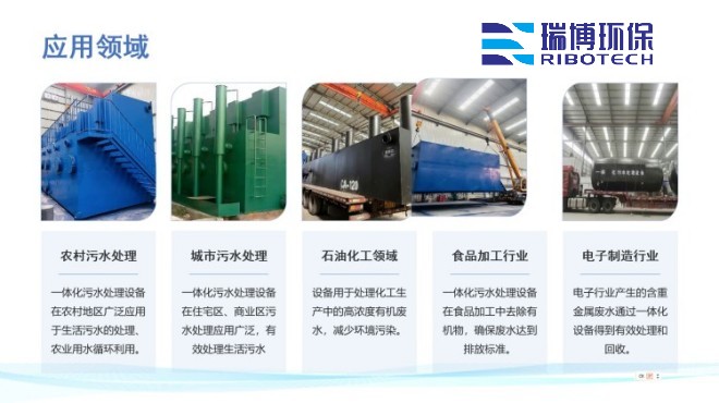 ���I(y��)ѭ�h(hu��n)ˮ_�^(gu��)�V�O(sh��)��_����ϴ_����|(zh��)�^(gu��)�V���S�ґ�(y��ng)���I(l��ng)��D