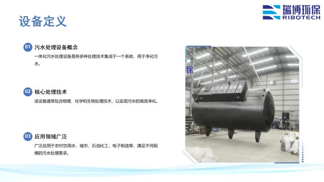 ˮ_wS_|(zh)_ϴ_^(gu)VSO(sh)Ҏ(gu)D