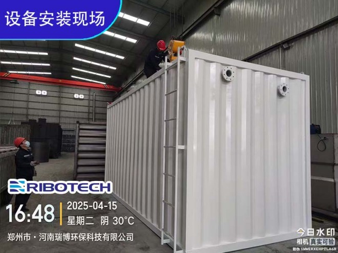 |(zh)_ϴ_ѭh(hun)ˮ^VO(sh)SҬF(xin)D