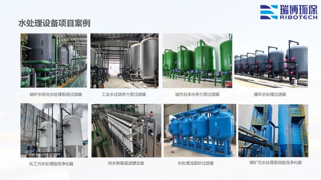 ˮ_wS_|(zh)_ϴ_^VSҹ̰D