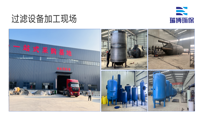 ˮ_wS_|(zh)_ϴ_^VSҼӹF(xin)(chng)D