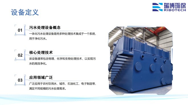 I(y)ѭh(hun)ˮ_^(gu)VO(sh)_ϴ_|(zh)^(gu)VSO(sh)Ҏ(gu)D